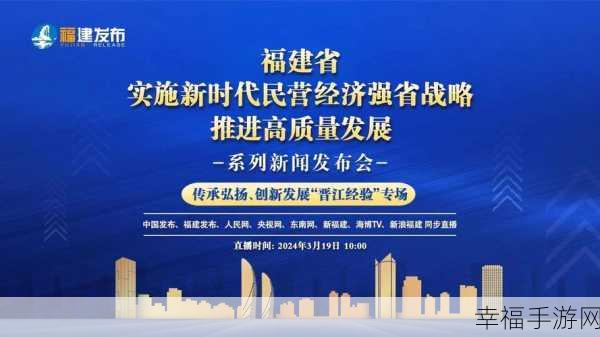 国产永久地址发布：推动国产永久地址发布的创新与发展新路径