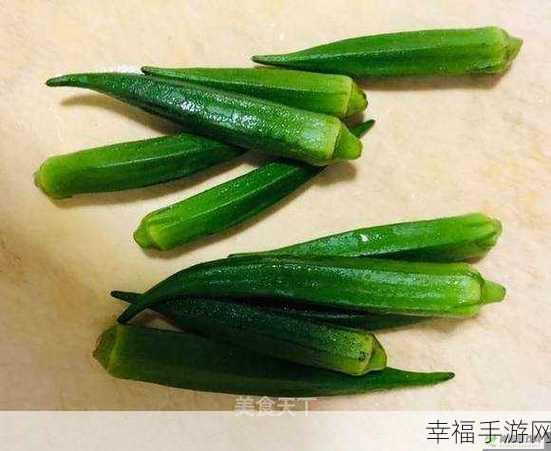 草莓榴莲樱桃蜜桃秋葵：多种水果与秋葵的美妙组合，尽享健康生活乐趣