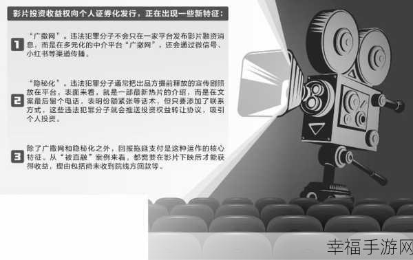 不良软件免费进入窗口2023：2023年免费获取不良软件的隐秘渠道揭秘