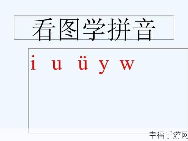 yw直接跳转窗口：在网页中实现yw直接跳转窗口的新标题功能，提升用户体验。