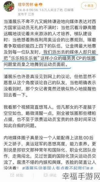 17c吃瓜官网热门话题汇总：“17c吃瓜官网热门话题盘点：最新事件与讨论焦点一览”