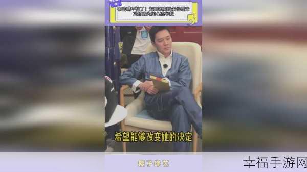 打剧烈运动不盖被子会怎么样视频：剧烈运动后不盖被子，身体会发生什么变化？