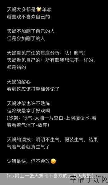 991黑料：探索991黑料的背后真相与影响，揭示隐藏故事