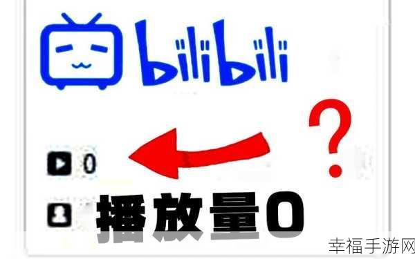 日本B站一卡二卡乱码软件：探索日本B站一卡二卡乱码工具的使用与解决方案