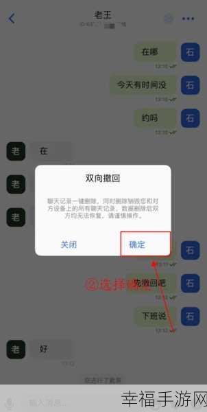 破解难题，企业微信过期文件的恢复之道