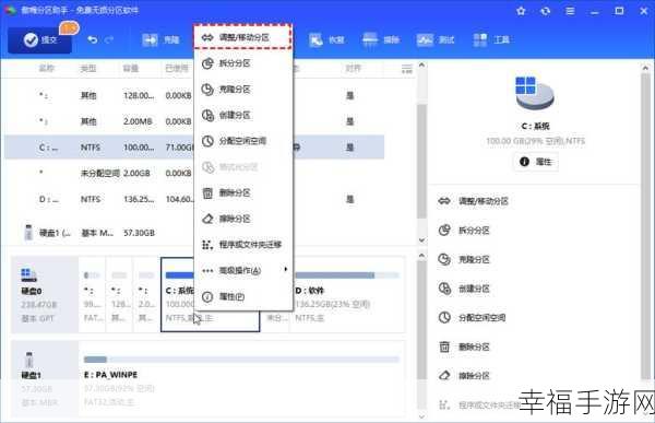 日本windowsserver7777：日本Windows服务器管理指南7777