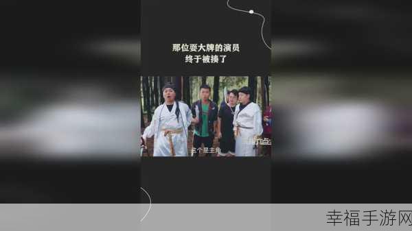 911黑料网八卦有理爆料无罪：网络社区真实故事分享平台