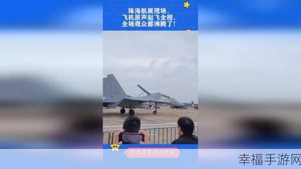 911黑料网八卦有理爆料无罪：网络社区真实故事分享平台