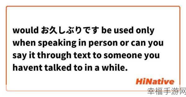 中国speaking at home老：```text