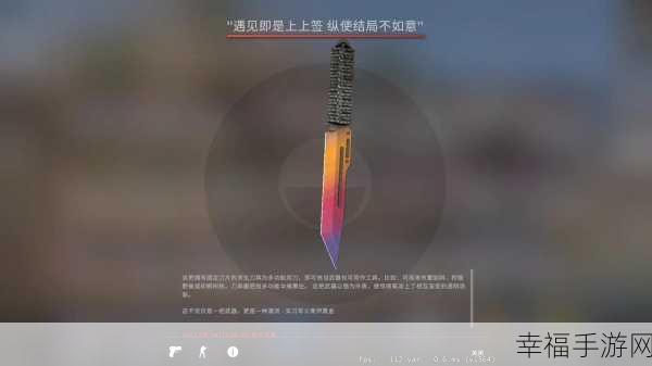 暴躁老姐的csgo心得分享视频：CS：GO战场女王的火力全开实战技巧