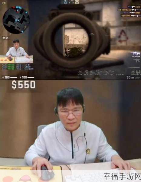 暴躁老姐的csgo心得分享视频：CS：GO战场女王的火力全开实战技巧