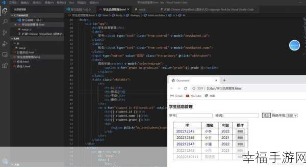 js深入浅出vue：Vue.js 从入门到精通：JavaScript 深度解析