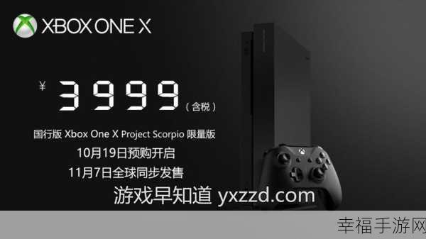 xboxone播放dvd碟片高清：Xbox One 光驱播放 DVD 影片 1080P 画质体验