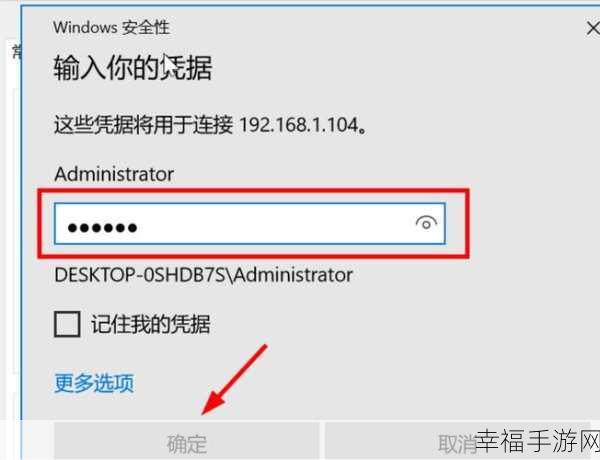 日本windowsserver电视：日本电视台Windows服务器部署方案