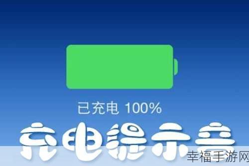 100款夜间禁用下载大全：夜间限时下载应用合集