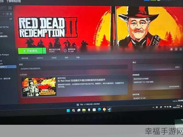 Steam 频繁登录后的等待时长之谜