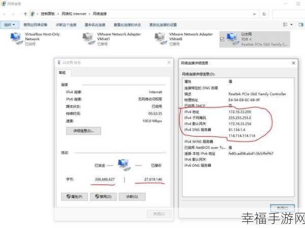 美国和欧洲windowsvps的区别：欧美Windows服务器性能对比分析