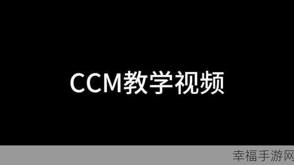 hlw09.ccm黑料：精选资讯频道09.ccm