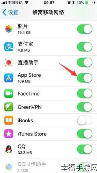 18以下不能下载软件-iphonev4.7.10版：未满18岁限制使用-iPhone版v4.7.10