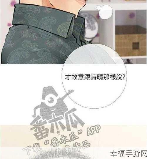 召唤魅魔竟是妈妈来了第一季下载:意外召唤:母亲降临 - 第一季全集