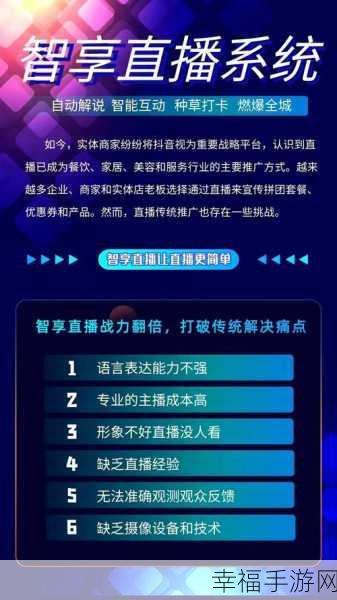 黑店不打烊热门事件今日最新:揭秘:24小时不打烊黑心商家最新曝光