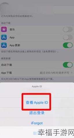 18岁以下不能下载软件-iphonev4.7.2版：未成年用户暂不支持下载-iPhone v4.7.2