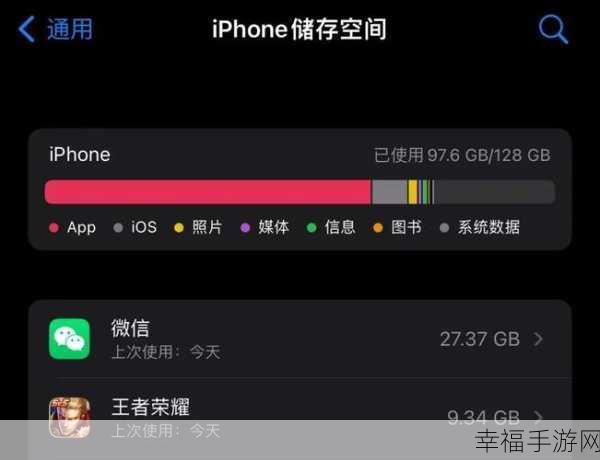 18岁以下不能下载软件-iphonev4.7.2版：未成年用户暂不支持下载-iPhone v4.7.2