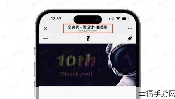 微信 iOS 版重磅更新，拍一拍可撤回，惊喜功能来袭！