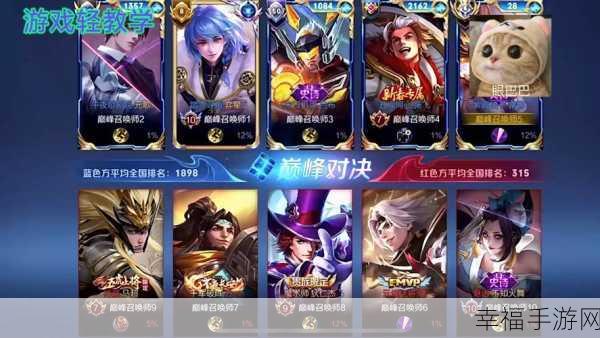 奖惩游戏1v1sc：对决竞技：单挑大师赛