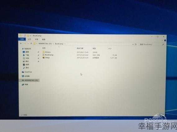 WINDOWSCHANNEL视频：Windows精选频道