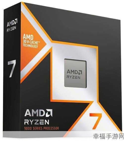 7940hs：AMD Ryzen 7 7940HS