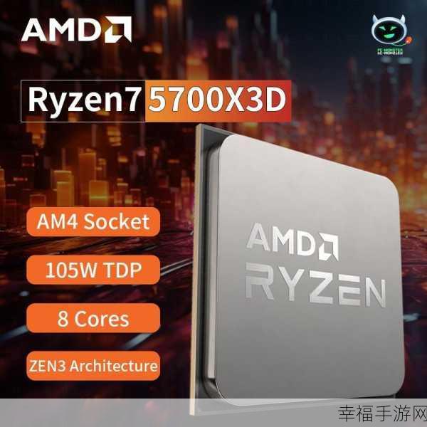 7940hs：AMD Ryzen 7 7940HS