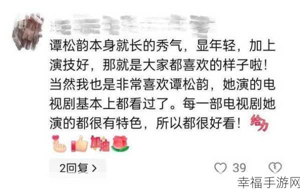 女生说想你大棒棒怎么回复：女生暗示喜欢你该如何回应