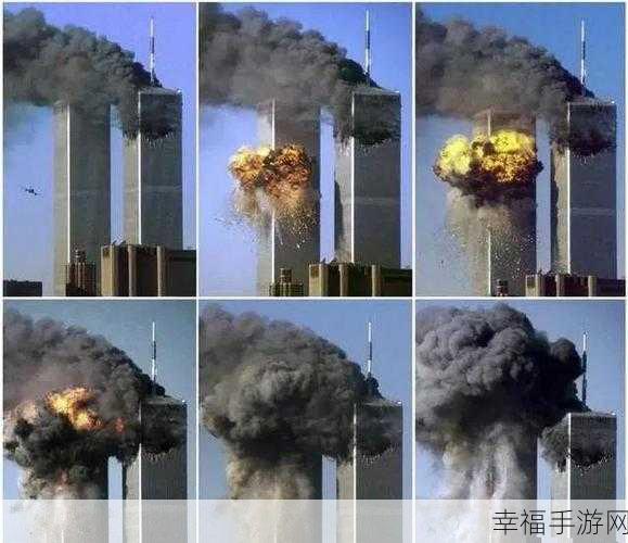 911吃瓜爆料往期回顾：911热点事件往期盘点