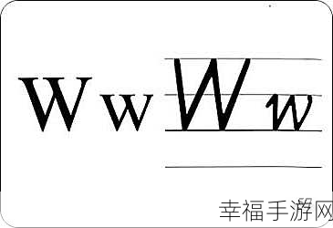 w17.c-起草：`w17.c-编写初稿`