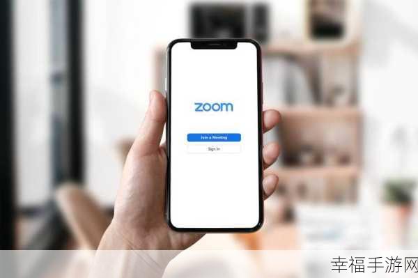 兽Zoom Cloud Meetings变太：```