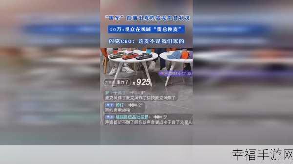 66m66成长模式视频最新版本：66m66个人提升学习视频精选版