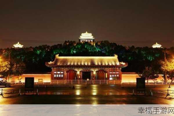 十大晚上不能看的黄台：夜间观看需谨慎的十大恐怖景点