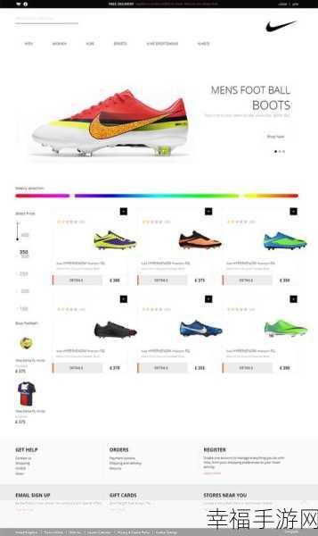 成品网站nike源码1688免费：Nike官网模板 - 电商网站开源代码分享