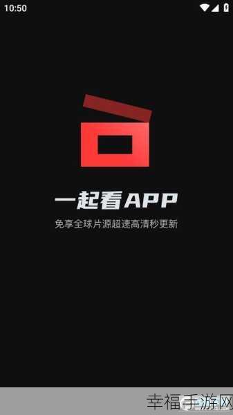 我爱搞一52G.APP.m3u8：52G精选影视合集.m3u8