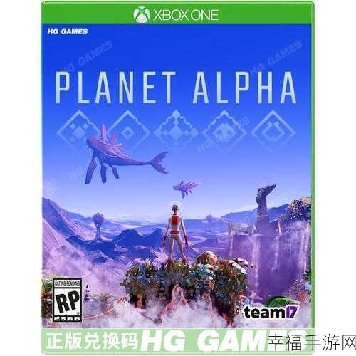 xbox高清影片：Xbox精选视频专辑