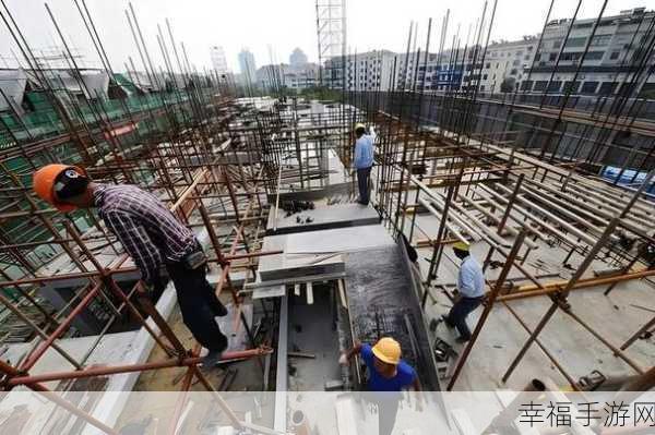 一天接待十个农民工：为十位建设者提供一日服务