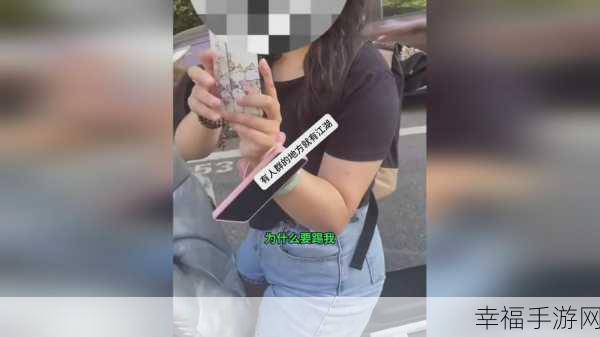 女忍者的耐力测试6.5:女忍者的极限挑战6.5