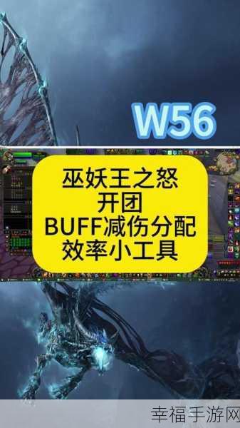 魔兽世界武器30法伤图纸：魔兽世界：+30法术伤害武器制作图