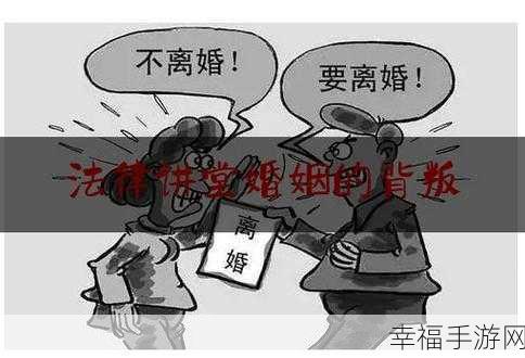 绿帽系列精选1-70：婚姻背叛故事合集1-70