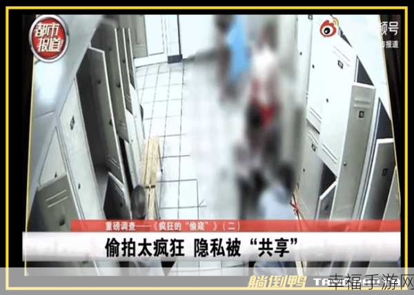 家用摄像头被盗400部:400个家庭监控视频遭黑客入侵泄露