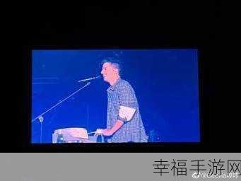 中国speakingathome11:中文在家说11