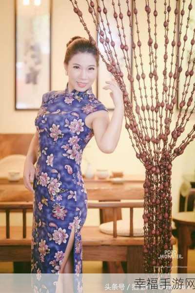 chinese老熟妇老女人:成熟优雅的东方女性
