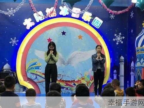 幼儿仙踪林儿童网安全性能评测：儿童网络乐园安全性评估报告