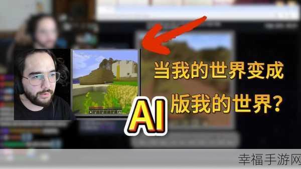 暴躁老外玩minecraft印度：外国小哥体验印度版我的世界